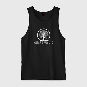 Мужская майка хлопок с принтом OneRepublic Логотип One Republic , 100% хлопок |  | Тематика изображения на принте: band | metal | one republic | onerepublic | rock | ван | группа | репаблик | рок