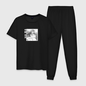 Мужская пижама хлопок с принтом Ицуки Накано арт в Кировске, 100% хлопок | брюки и футболка прямого кроя, без карманов, на брюках мягкая резинка на поясе и по низу штанин
 | Тематика изображения на принте: 