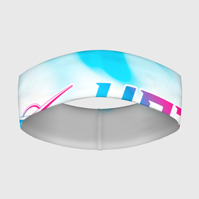 Повязка на голову 3D с принтом UAZ Neon Gradient ,  |  | auto | brand | logo | symbol | uaz | авто | бренд | градиент | лого | неон | огонь | пламя | символ | уаз