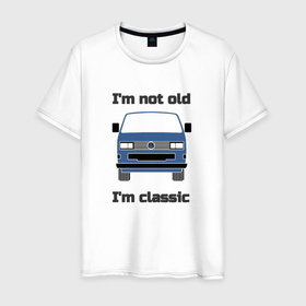 Мужская футболка хлопок с принтом Volkswagen Im not old Im classic в Кировске, 100% хлопок | прямой крой, круглый вырез горловины, длина до линии бедер, слегка спущенное плечо. | Тематика изображения на принте: 