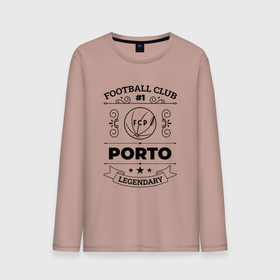 Мужской лонгслив хлопок с принтом Porto: Football Club Number 1 Legendary в Санкт-Петербурге, 100% хлопок |  | Тематика изображения на принте: 
