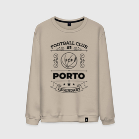 Мужской свитшот хлопок с принтом Porto: Football Club Number 1 Legendary в Новосибирске, 100% хлопок |  | 