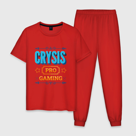 Мужская пижама хлопок с принтом Игра Crysis PRO Gaming в Екатеринбурге, 100% хлопок | брюки и футболка прямого кроя, без карманов, на брюках мягкая резинка на поясе и по низу штанин
 | Тематика изображения на принте: 