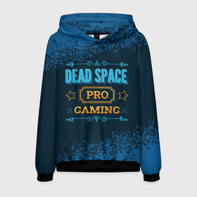Мужская толстовка 3D с принтом Игра Dead Space: PRO Gaming в Белгороде, 100% полиэстер | двухслойный капюшон со шнурком для регулировки, мягкие манжеты на рукавах и по низу толстовки, спереди карман-кенгуру с мягким внутренним слоем. | dead | dead space | logo | pro | space | дед | игра | игры | краска | лого | логотип | символ | спейс | спрей