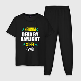 Мужская пижама хлопок с принтом Извини Dead by Daylight Зовет в Курске, 100% хлопок | брюки и футболка прямого кроя, без карманов, на брюках мягкая резинка на поясе и по низу штанин
 | 