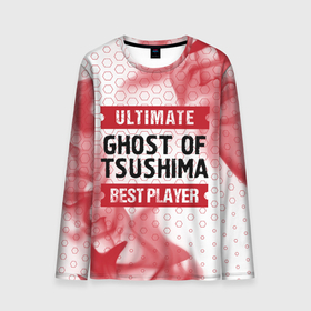 Мужской лонгслив 3D с принтом Ghost of Tsushima: красные таблички Best Player и Ultimate в Санкт-Петербурге, 100% полиэстер | длинные рукава, круглый вырез горловины, полуприлегающий силуэт | ghost | ghost of tsushima | logo | tsushima | ultimate | гост | игра | игры | лого | логотип | огонь | пламя | призрак | символ | цусима | цусимы