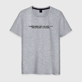 Мужская футболка хлопок с принтом Пиксельная фраза с китайскими иероглифами в Тюмени, 100% хлопок | прямой крой, круглый вырез горловины, длина до линии бедер, слегка спущенное плечо. | 