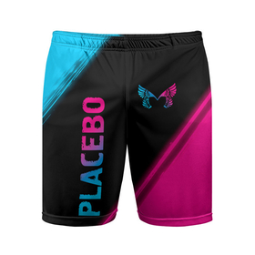 Мужские шорты спортивные с принтом Placebo Neon Gradient в Тюмени,  |  | band | metal | placebo | rock | градиент | группа | краска | метал | неон | пласибо | плацебо | рок | хард