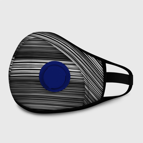 Маска из неопрена с принтом Black and white thin stripes Тонкие полосы в Кировске, неопрен 100% | Форма огибающая нос. Резинки для ушей с дополнительной резинкой на затылке. Клапан для выдоха для активного дыхания при занятиях спортом. Эластичный материал маски и окантовки для лучшего растяжения и прилегания маски.  | Тематика изображения на принте: black and white | stripes | thin stripes | полосатый узор | серый | тонкие полосы | черно белый