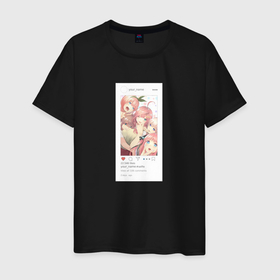 Мужская футболка хлопок с принтом Селфи пяти невест в Тюмени, 100% хлопок | прямой крой, круглый вырез горловины, длина до линии бедер, слегка спущенное плечо. | Тематика изображения на принте: 