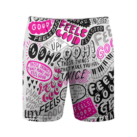 Мужские шорты спортивные с принтом THOSE THINGS THAT MAKE YOU FEEL в Санкт-Петербурге,  |  | happy | inspiring | motivational | pink | quotes | words | вдохновляющие | мотивационные | розовые | слова | счастливые | цитаты