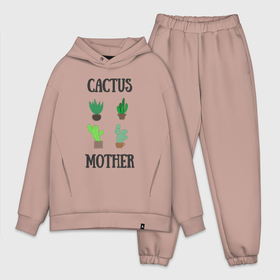 Мужской костюм хлопок OVERSIZE с принтом Cactus Mother, Мать кактусов в Екатеринбурге,  |  | cacti | cactus | mother | plant | succulent | кактус | мама | мать | растение | суккулент