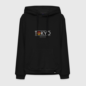 Мужская толстовка хлопок с принтом Tokyo Токио в городе Новоалтайск, френч-терри, мягкий теплый начес внутри (100% хлопок) | карман-кенгуру, эластичные манжеты и нижняя кромка, капюшон с подкладом и шнурком | city | tokyo | город | спорт | токио
