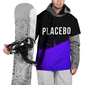 Накидка на куртку 3D с принтом Placebo Purple Grunge в Новосибирске, 100% полиэстер |  | 