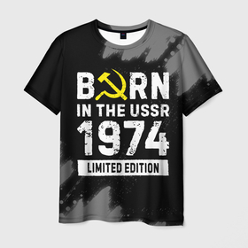 Мужская футболка 3D с принтом Born In The USSR 1974 year Limited Edition в Петрозаводске, 100% полиэфир | прямой крой, круглый вырез горловины, длина до линии бедер | Тематика изображения на принте: 