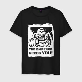 Мужская футболка хлопок с принтом Император нуждается в тебе (Белый постер) в Санкт-Петербурге, 100% хлопок | прямой крой, круглый вырез горловины, длина до линии бедер, слегка спущенное плечо. | 