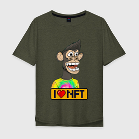 Мужская футболка хлопок Oversize с принтом Ape coin  i love NFT в Тюмени, 100% хлопок | свободный крой, круглый ворот, “спинка” длиннее передней части | ape | ape coin | crypto | i love nft | nft | биткоин | биток | крипта | криптовалюта | нфт | обезьяна | обезьянка
