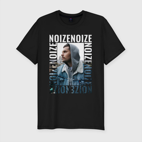Мужская футболка хлопок Slim с принтом Noize MC Портрет в Новосибирске, 92% хлопок, 8% лайкра | приталенный силуэт, круглый вырез ворота, длина до линии бедра, короткий рукав | hip hop | noize | noize mc | rap | музыка | нойз | нойз мс | реп | рэп | хип хоп