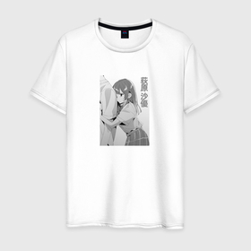 Мужская футболка хлопок с принтом Ёсида и Саю | Hige o Soru в Тюмени, 100% хлопок | прямой крой, круглый вырез горловины, длина до линии бедер, слегка спущенное плечо. | 
