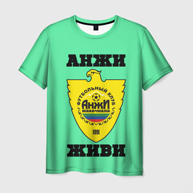 Мужская футболка 3D с принтом Анжи, живи в Новосибирске, 100% полиэфир | прямой крой, круглый вырез горловины, длина до линии бедер | анжи | болельщик | дагестан | игра | кавказ | матч | махачкала | рпл | рфпл | спорт | спортсмен | фанат | фк анжи | футбол | футболист
