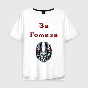 Мужская футболка хлопок Oversize с принтом Готика 1 