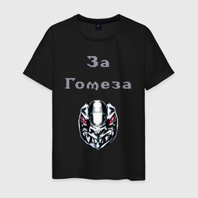 Мужская футболка хлопок с принтом Gothic 1 