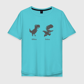 Мужская футболка хлопок Oversize с принтом Google Dinosaur оставайся на связи в Екатеринбурге, 100% хлопок | свободный крой, круглый ворот, “спинка” длиннее передней части | динозавр | интернет | мем | связь | тираннозавры