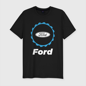 Мужская футболка хлопок Slim с принтом Ford в стиле Top Gear в Курске, 92% хлопок, 8% лайкра | приталенный силуэт, круглый вырез ворота, длина до линии бедра, короткий рукав | 
