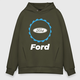 Мужское худи Oversize хлопок с принтом Ford в стиле Top Gear , френч-терри — 70% хлопок, 30% полиэстер. Мягкий теплый начес внутри —100% хлопок | боковые карманы, эластичные манжеты и нижняя кромка, капюшон на магнитной кнопке | 