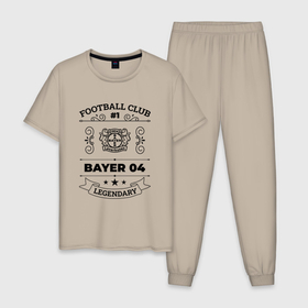 Мужская пижама хлопок с принтом Bayer 04: Football Club Number 1 Legendary в Санкт-Петербурге, 100% хлопок | брюки и футболка прямого кроя, без карманов, на брюках мягкая резинка на поясе и по низу штанин
 | Тематика изображения на принте: 
