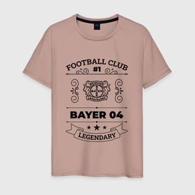 Мужская футболка хлопок с принтом Bayer 04: Football Club Number 1 Legendary в Санкт-Петербурге, 100% хлопок | прямой крой, круглый вырез горловины, длина до линии бедер, слегка спущенное плечо. | 