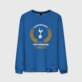 Мужской свитшот хлопок с принтом Лого Tottenham и надпись Legendary Football Club в Санкт-Петербурге, 100% хлопок |  | 