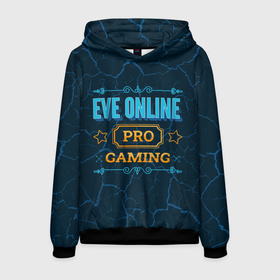 Мужская толстовка 3D с принтом Игра EVE Online: PRO Gaming в Белгороде, 100% полиэстер | двухслойный капюшон со шнурком для регулировки, мягкие манжеты на рукавах и по низу толстовки, спереди карман-кенгуру с мягким внутренним слоем. | eve | eve online | logo | online | pro | ив онлайн | игра | игры | лого | логотип | мрамор | символ | трещины