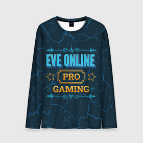 Мужской лонгслив 3D с принтом Игра EVE Online: PRO Gaming , 100% полиэстер | длинные рукава, круглый вырез горловины, полуприлегающий силуэт | eve | eve online | logo | online | pro | ив онлайн | игра | игры | лого | логотип | мрамор | символ | трещины