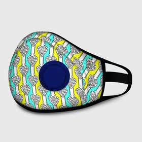Маска из неопрена с принтом Striped multicolored pattern with hearts в Рязани, неопрен 100% | Форма огибающая нос. Резинки для ушей с дополнительной резинкой на затылке. Клапан для выдоха для активного дыхания при занятиях спортом. Эластичный материал маски и окантовки для лучшего растяжения и прилегания маски.  | Тематика изображения на принте: hearts | multicolored | striped | в горошек | вертикальные полосы | полосатый узор | розовый | сердце
