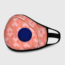 Маска из неопрена с принтом Геометрический узор розового цвета geometric pink color в Рязани, неопрен 100% | Форма огибающая нос. Резинки для ушей с дополнительной резинкой на затылке. Клапан для выдоха для активного дыхания при занятиях спортом. Эластичный материал маски и окантовки для лучшего растяжения и прилегания маски.  | geometric | geometric pattern | pink color | геометрическая графика | геометрический | геометрический рисунок | розовый цвет | узор геометрический