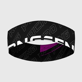 Повязка на голову 3D с принтом Dongfeng Pro Racing в Белгороде,  |  | auto | brand | dongfeng | logo | symbol | авто | бренд | донг | дунфэн | краска | лого | символ | фенг