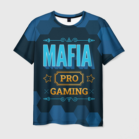 Мужская футболка 3D с принтом Игра Mafia: PRO Gaming , 100% полиэфир | прямой крой, круглый вырез горловины, длина до линии бедер | logo | mafia | pro | игра | игры | лого | логотип | мафия | символ | соты