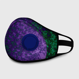 Маска из неопрена с принтом Marble texture purple green color в городе Новоалтайск, неопрен 100% | Форма огибающая нос. Резинки для ушей с дополнительной резинкой на затылке. Клапан для выдоха для активного дыхания при занятиях спортом. Эластичный материал маски и окантовки для лучшего растяжения и прилегания маски.  | green | marble texture | purple | зеленый мрамор | мраморная текстура | мраморный узор | текстура камня