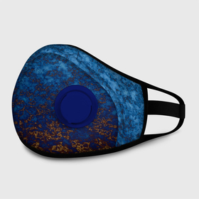 Маска из неопрена с принтом Marble texture blue brown color в городе Новоалтайск, неопрен 100% | Форма огибающая нос. Резинки для ушей с дополнительной резинкой на затылке. Клапан для выдоха для активного дыхания при занятиях спортом. Эластичный материал маски и окантовки для лучшего растяжения и прилегания маски.  | blue | marble | texture | абстрактный узор | коричневый | мрамор | мраморный узор | синий мрамор | текстура камня