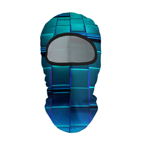 Балаклава 3D с принтом BLUE SQUARES в Белгороде, 100% полиэстер, ткань с особыми свойствами — Activecool | плотность 150–180 г/м2; хорошо тянется, но при этом сохраняет форму. Закрывает шею, вокруг отверстия для глаз кайма. Единый размер | Тематика изображения на принте: abstract | blue | colorful | minimalism | modernism | pattern | style | абстрактные | квадраты | красочные | минимализм | модернизм | синий | стиль | узор