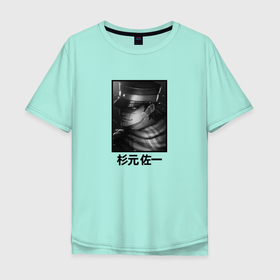 Мужская футболка хлопок Oversize с принтом Саити Сугимото | Золотое божество в Кировске, 100% хлопок | свободный крой, круглый ворот, “спинка” длиннее передней части | 