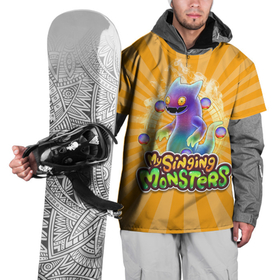 Накидка на куртку 3D с принтом My Singing Monsters Вужас , 100% полиэстер |  | Тематика изображения на принте: ghazt | my singing monster | my singing monsters | my singings monsters | singing monsters | вужас | игры | мои поющие монстры | поющие монстры