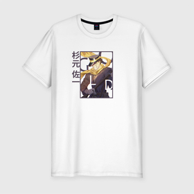 Мужская футболка хлопок Slim с принтом Улыбка Саити | Золотое божество в Тюмени, 92% хлопок, 8% лайкра | приталенный силуэт, круглый вырез ворота, длина до линии бедра, короткий рукав | 