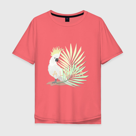 Мужская футболка хлопок Oversize с принтом Белый попугай с хохолком на фоне листьев пальмы в Курске, 100% хлопок | свободный крой, круглый ворот, “спинка” длиннее передней части | aloha | female | hawaii | leaves | macaw | palm | parrot | tropical | white parrot | ара | белый попугай | гавайи | женский | листья | пальма | попугай | тропический