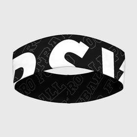 Повязка на голову 3D с принтом PSV Pro Football в Белгороде,  |  | club | football | logo | psv | клуб | краска | лого | мяч | псв | символ | спорт | футбол | футболист | футболисты | футбольный