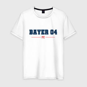 Мужская футболка хлопок с принтом Bayer 04 FC Classic в Петрозаводске, 100% хлопок | прямой крой, круглый вырез горловины, длина до линии бедер, слегка спущенное плечо. | Тематика изображения на принте: 