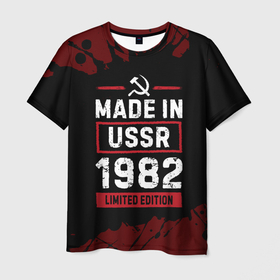 Мужская футболка 3D с принтом Made In USSR 1982   Limited Edition , 100% полиэфир | прямой крой, круглый вырез горловины, длина до линии бедер | Тематика изображения на принте: 