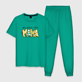 Мужская пижама хлопок с принтом Мама   буквы в полосочку в Тюмени, 100% хлопок | брюки и футболка прямого кроя, без карманов, на брюках мягкая резинка на поясе и по низу штанин
 | 