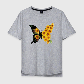 Мужская футболка хлопок Oversize с принтом Черно желтая бабочка из подсолнухов в Кировске, 100% хлопок | свободный крой, круглый ворот, “спинка” длиннее передней части | бабочка | подсолнух | подсолнухи | семечки | цветы | черно желтая бабочка